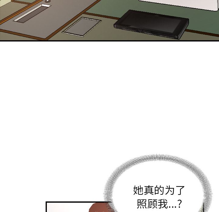 经纪人：19-65