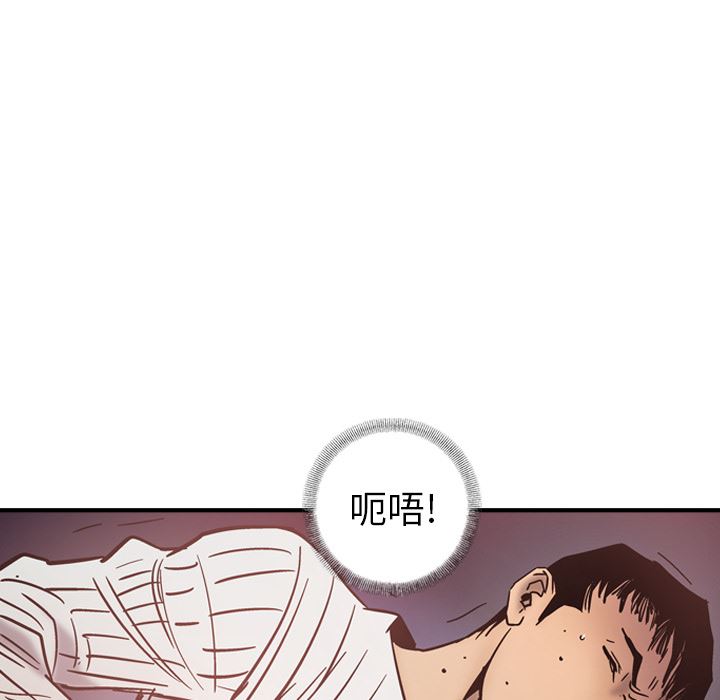 经纪人：19-71