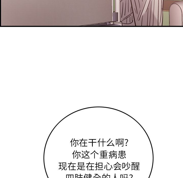 经纪人：19-78