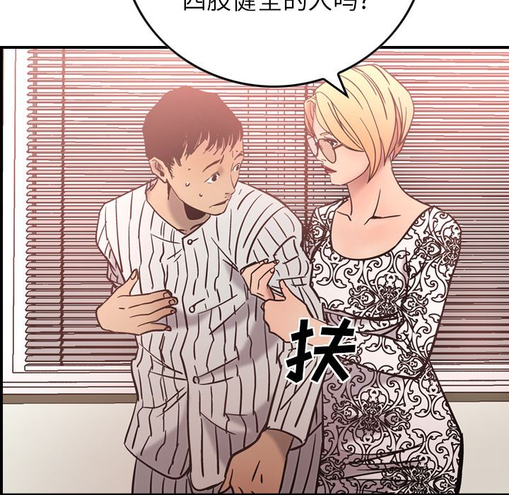 经纪人：19-79