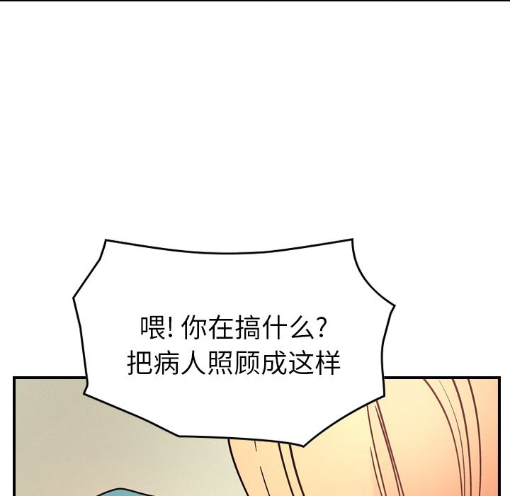 经纪人：19-80