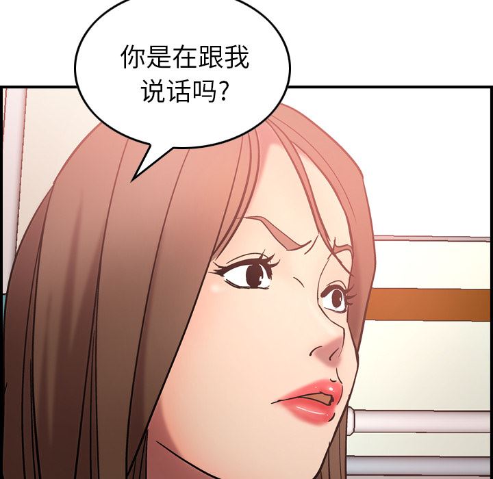 经纪人：19-86