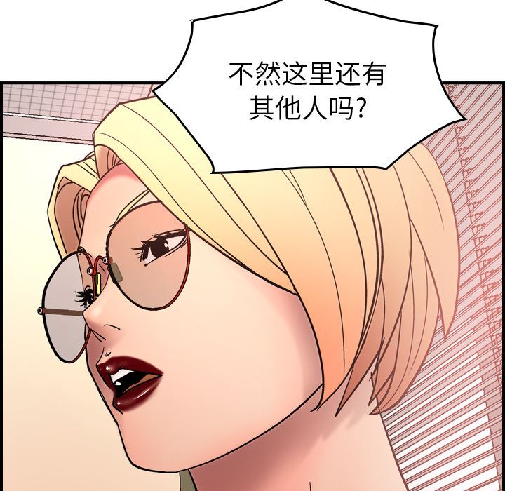 经纪人：19-88