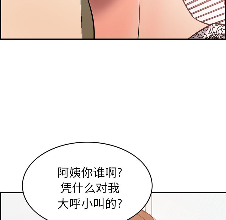 经纪人：19-89