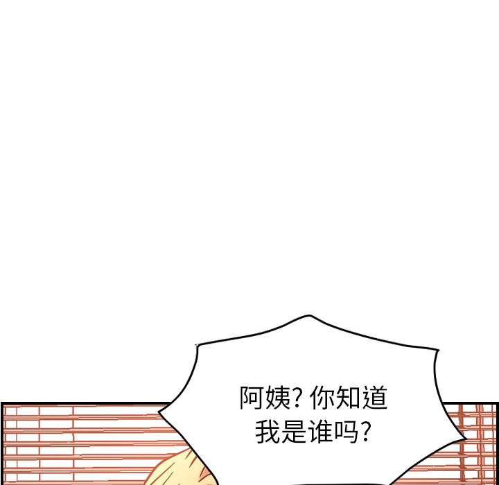 经纪人：19-91