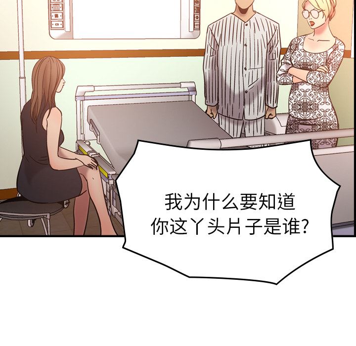 经纪人：19-94