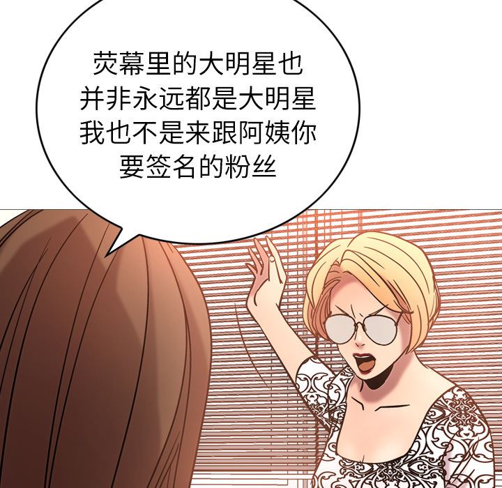 经纪人：19-97