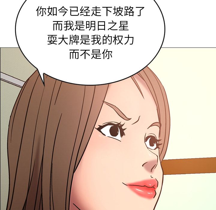 经纪人：19-99