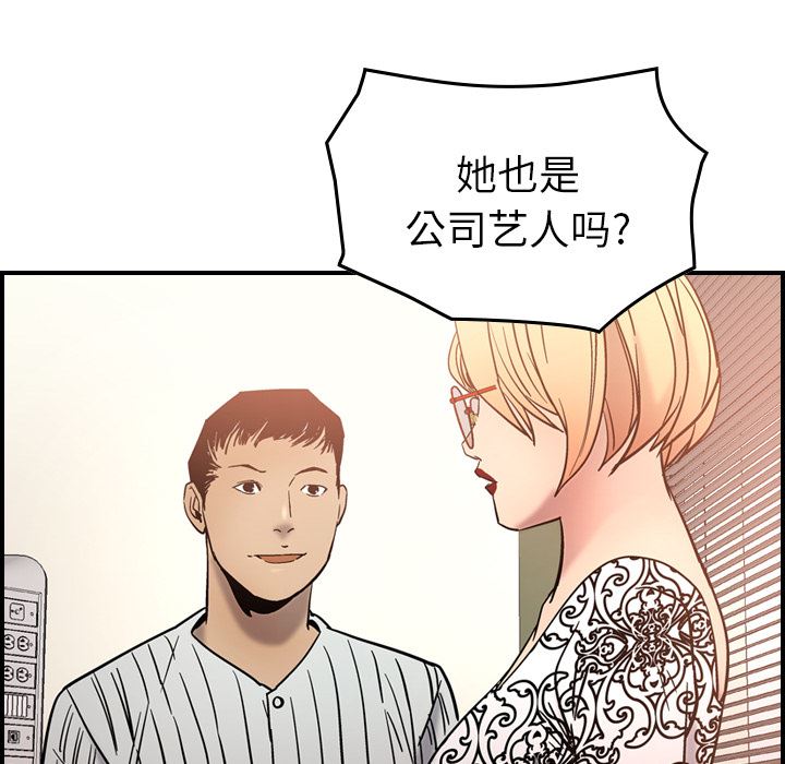 经纪人：19-101