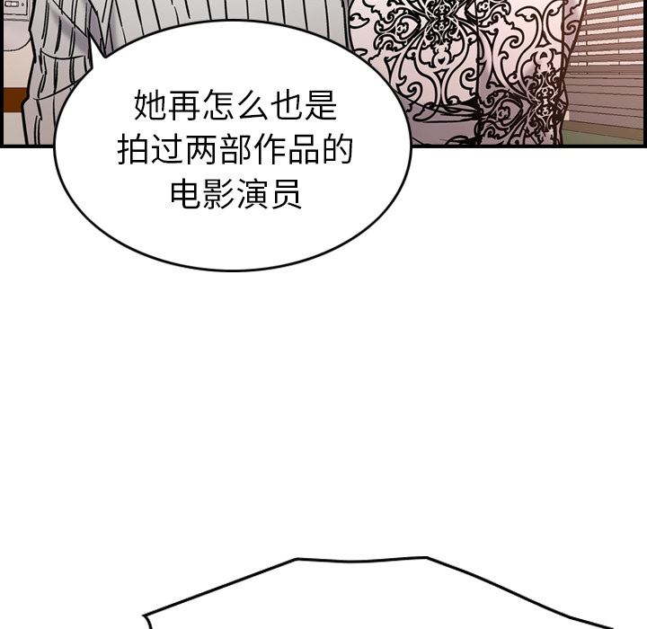 经纪人：19-102