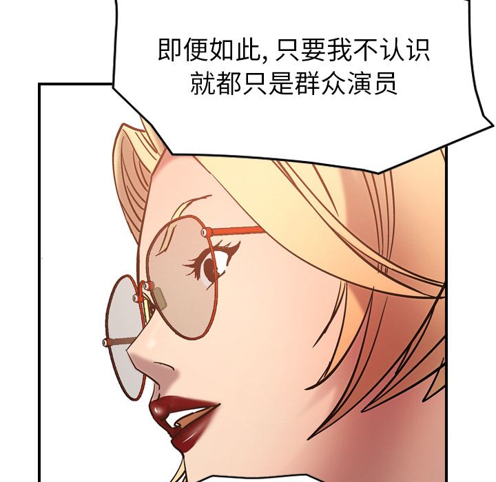 经纪人：19-103