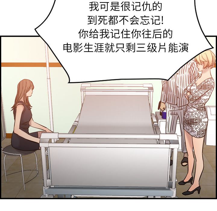 经纪人：19-105