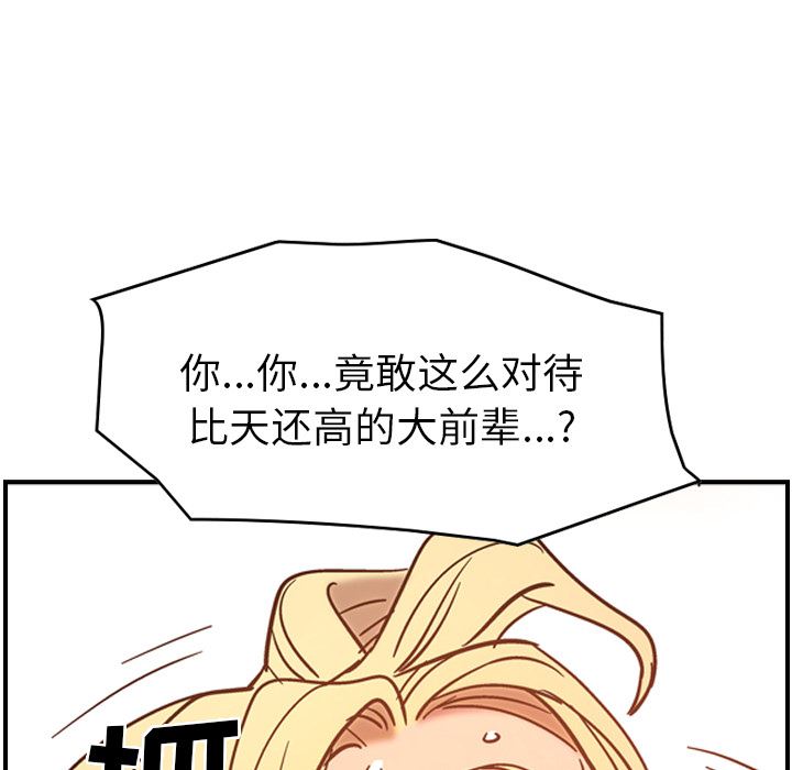 经纪人：19-117