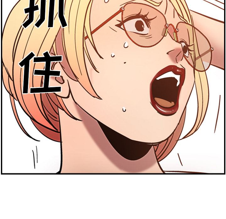经纪人：19-118