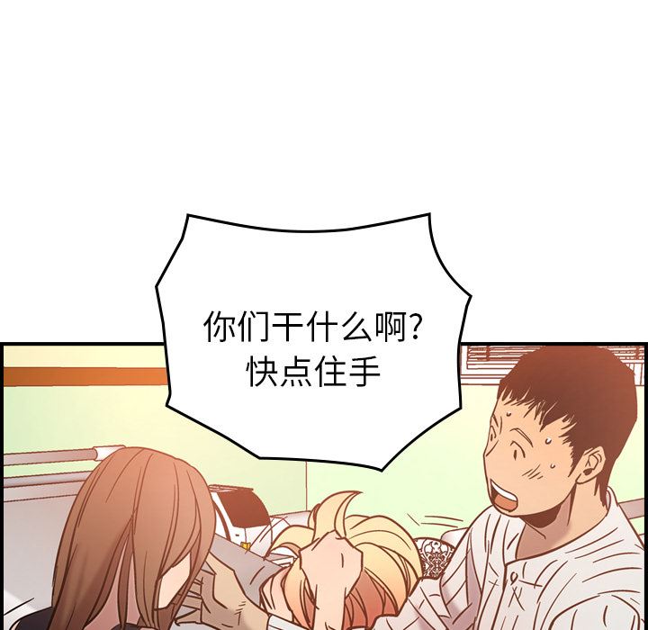 经纪人：19-119