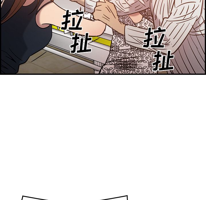 经纪人：19-120