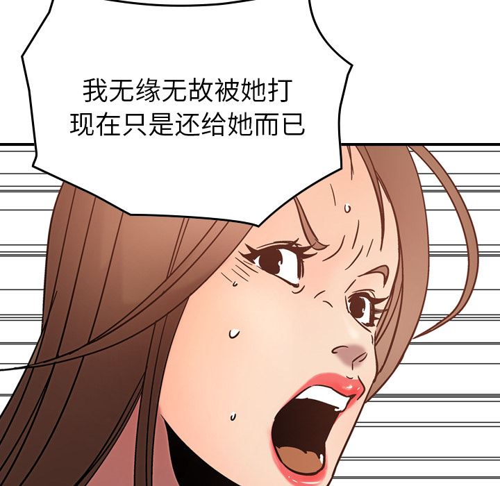经纪人：19-121