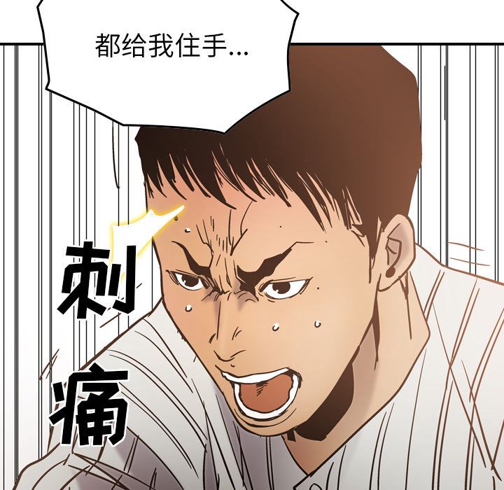 经纪人：19-123