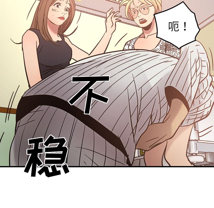 经纪人：19-125