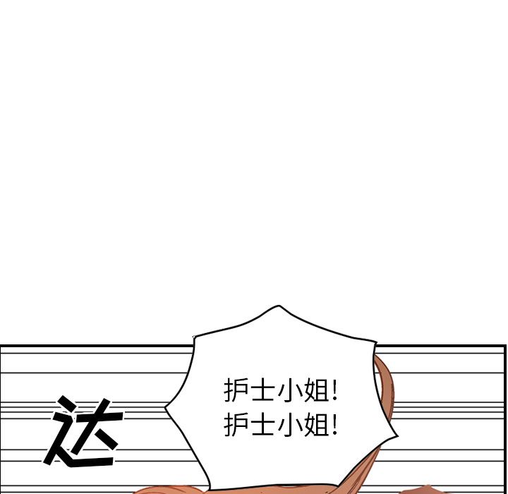 经纪人：19-126