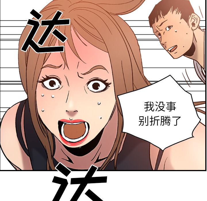 经纪人：19-127