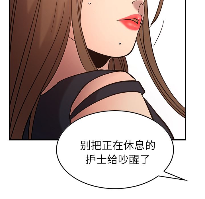 经纪人：19-129