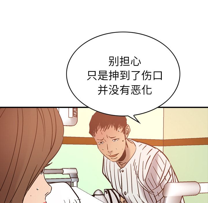 经纪人：19-130