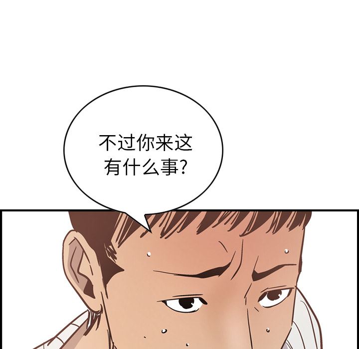 经纪人：19-132
