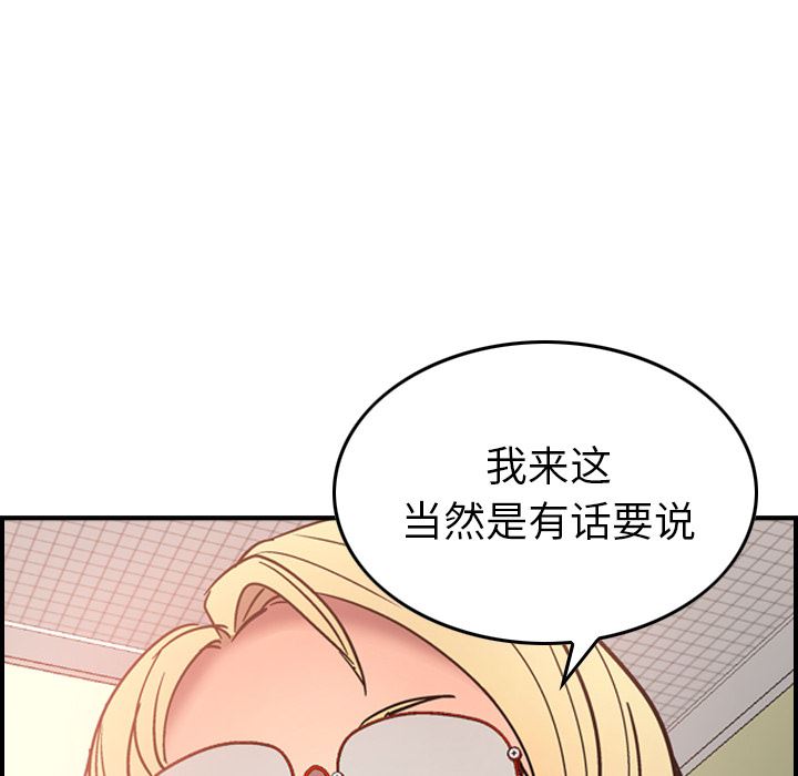 经纪人：19-134