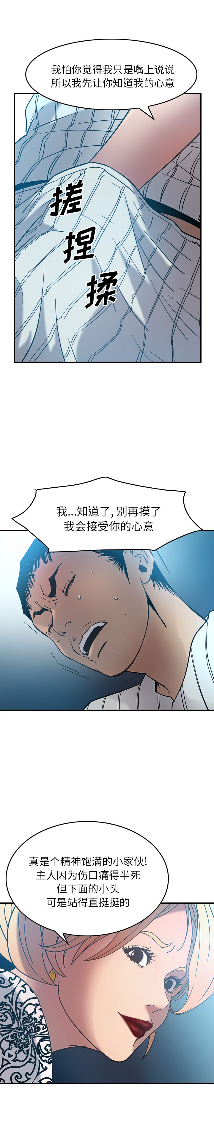经纪人：21-9