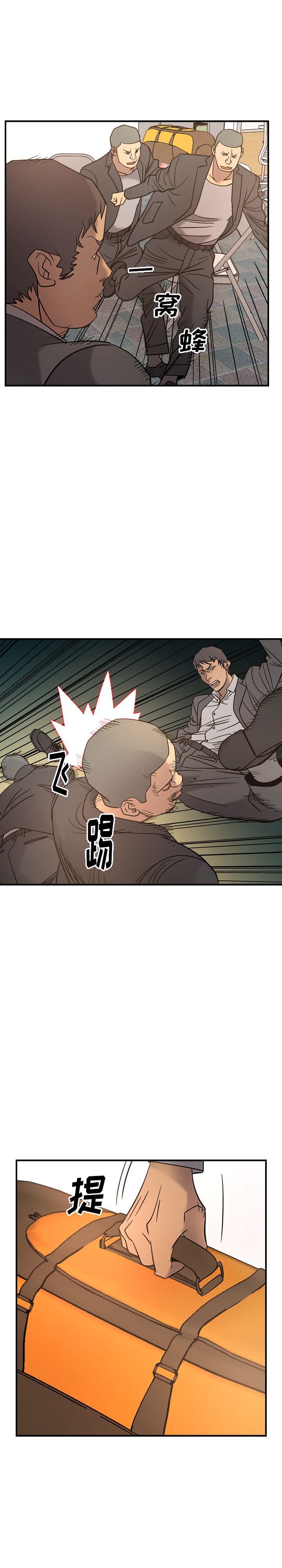 经纪人：22-11