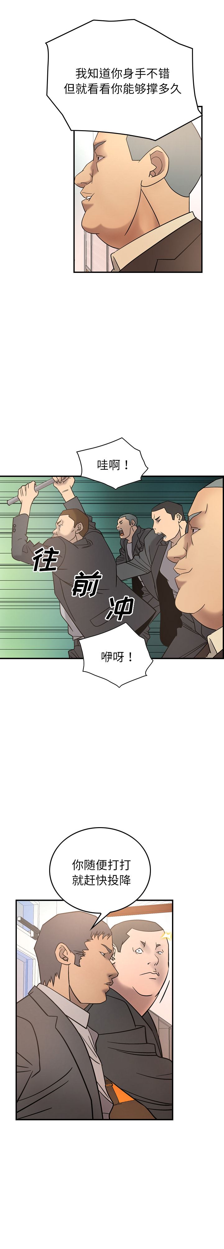 经纪人：22-15