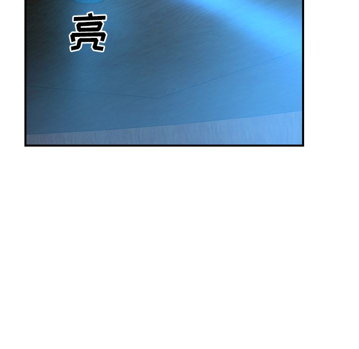 经纪人第26话-39