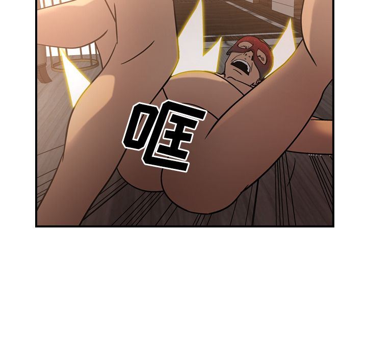 经纪人第27话-59
