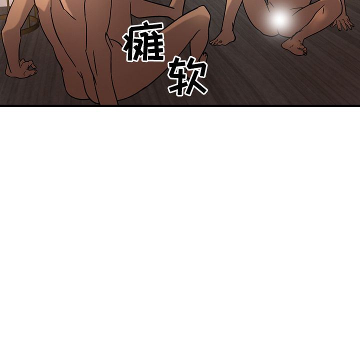 经纪人第27话-78