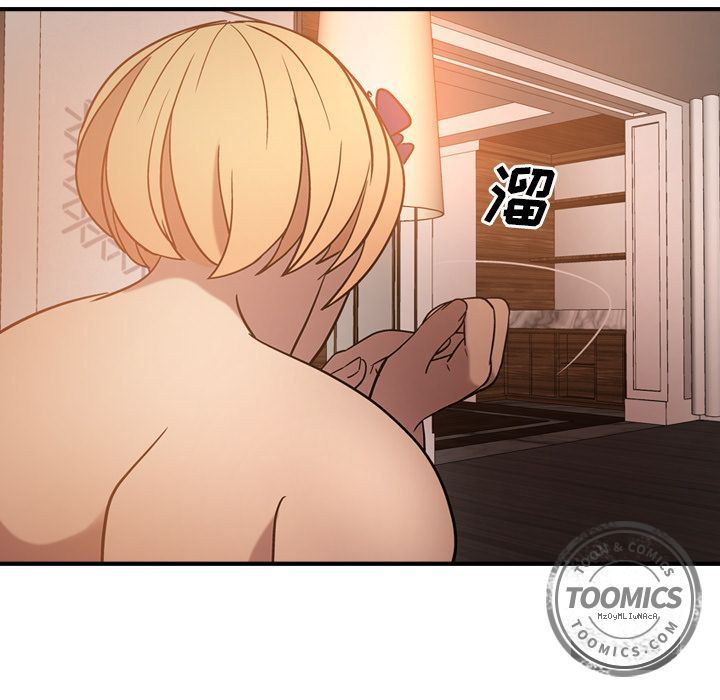 经纪人第27话-87