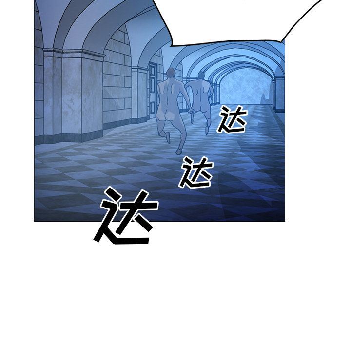 经纪人第27话-93