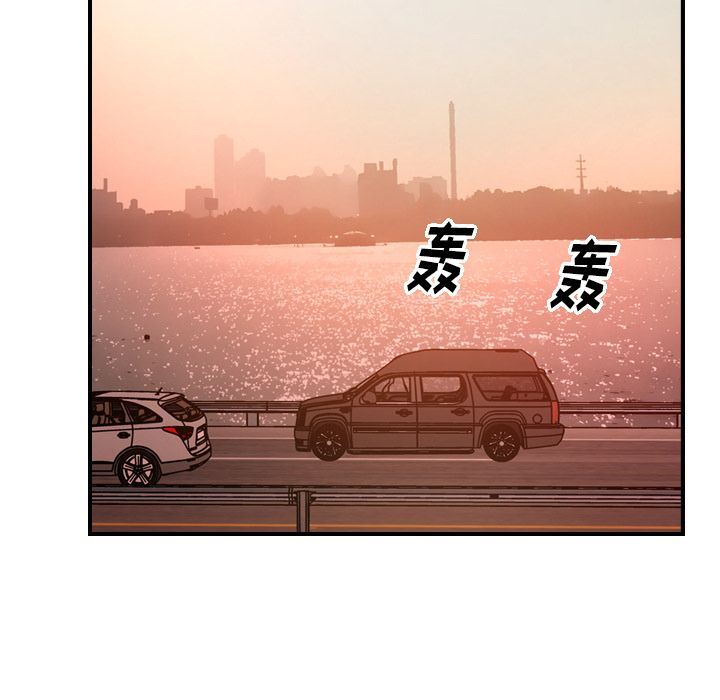 经纪人第28话-18