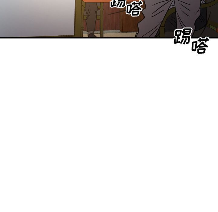 经纪人第28话-105
