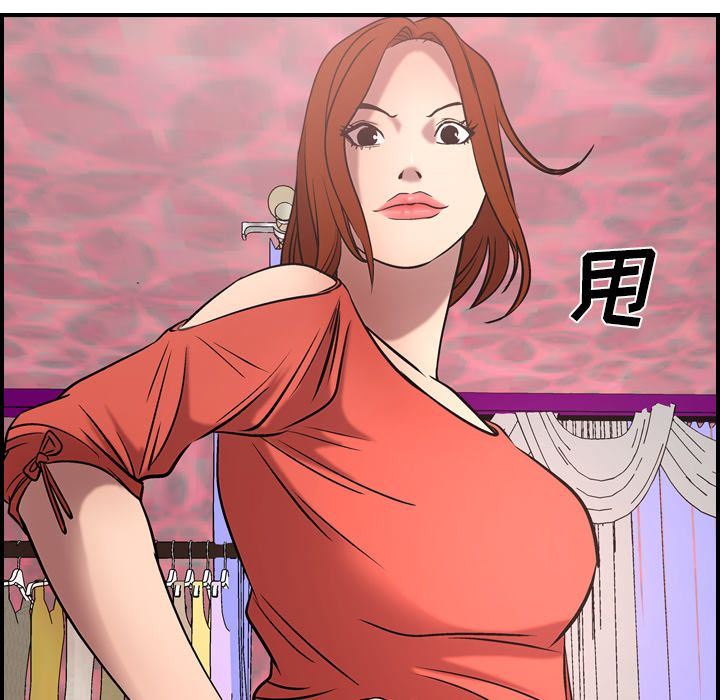 经纪人第31话-34