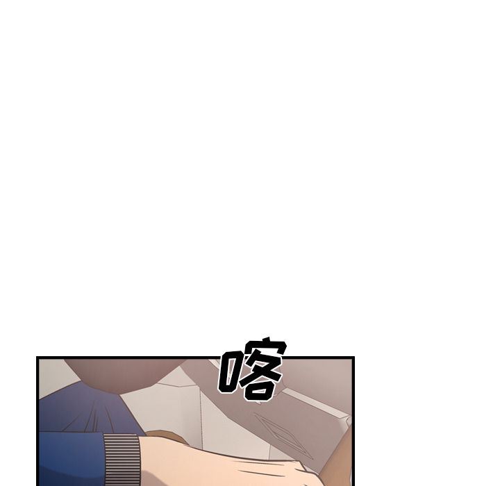 经纪人第31话-39