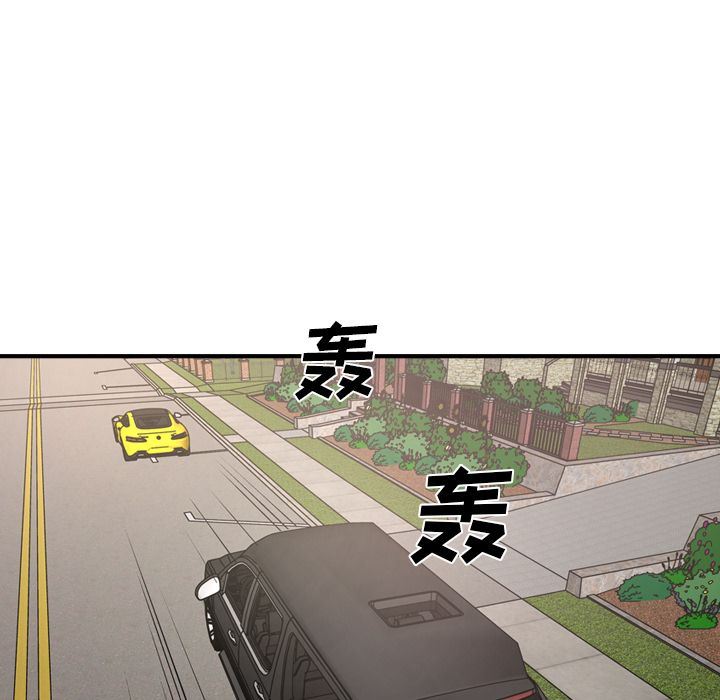 经纪人第31话-41