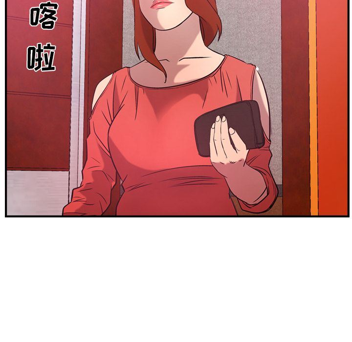 经纪人第31话-45