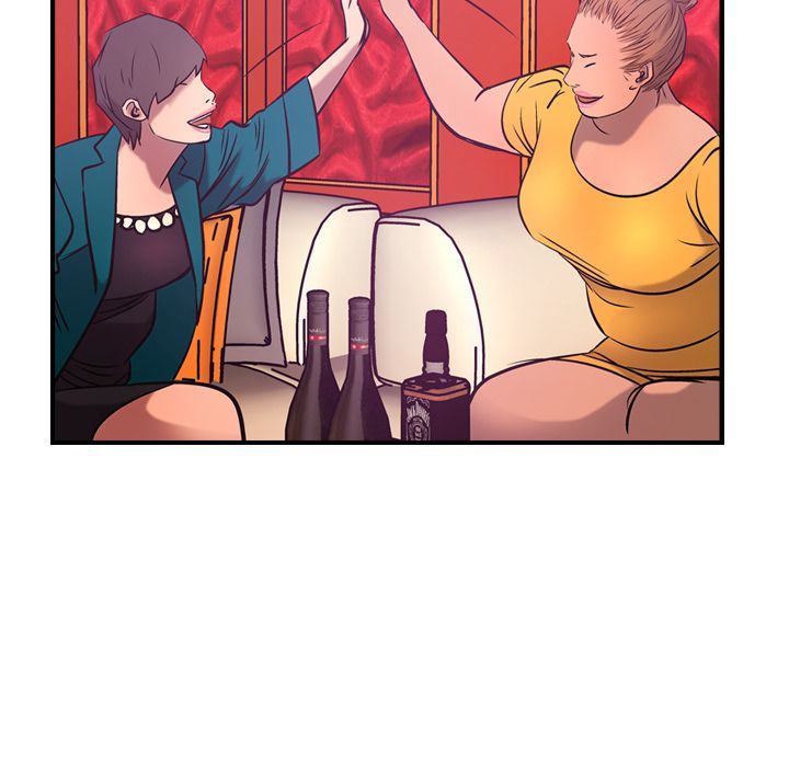 经纪人第31话-67