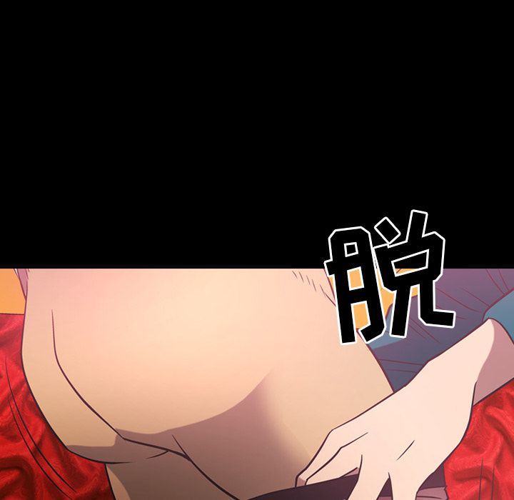经纪人:第33话-8