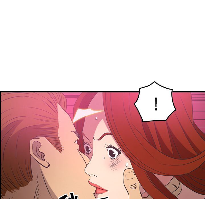 经纪人:第33话-33