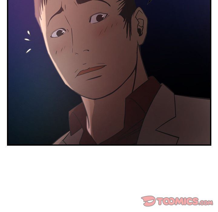 经纪人:第41话-32