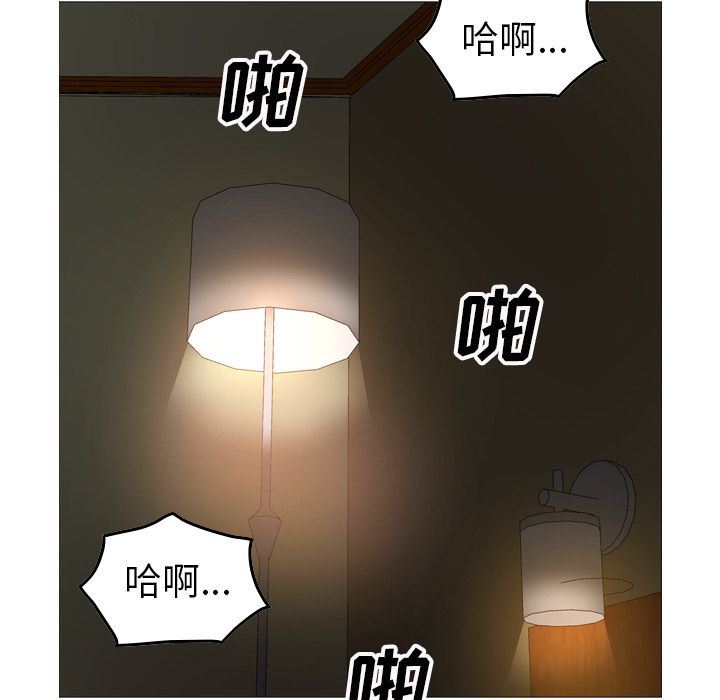 经纪人:第41话-42
