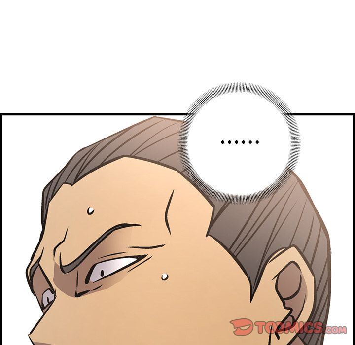 经纪人:第41话-113