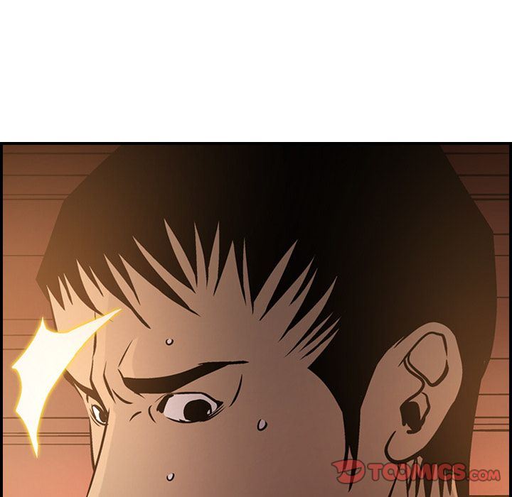 经纪人:第42话-125